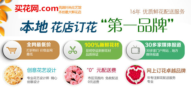 攻击网站在线工具