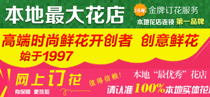 【Bug修复版】完美运行的网页DDOS攻击平台